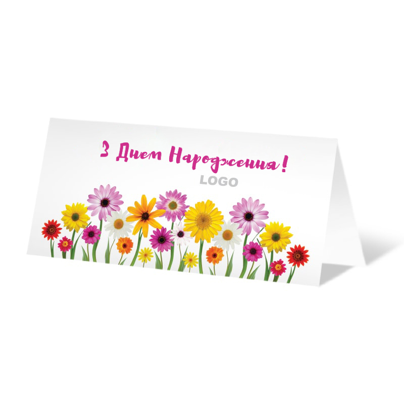 фото номер 1 D0019, Листівки email.lastivka.ua