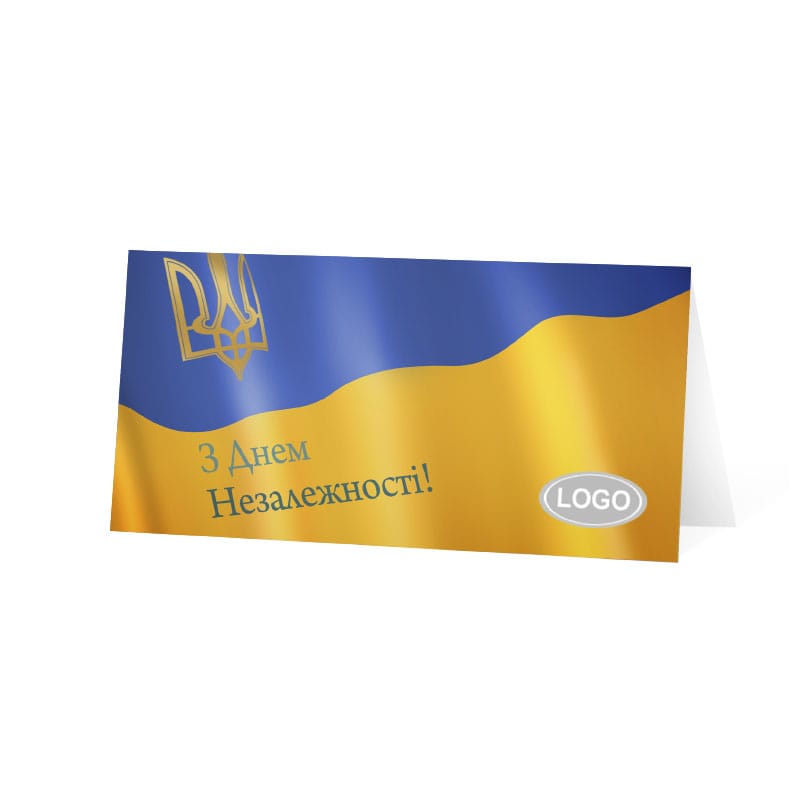 фото номер 1 D1910, Листівки 8889bc6a-7b90-4660-9adc-47486f720652.lastivka.ua