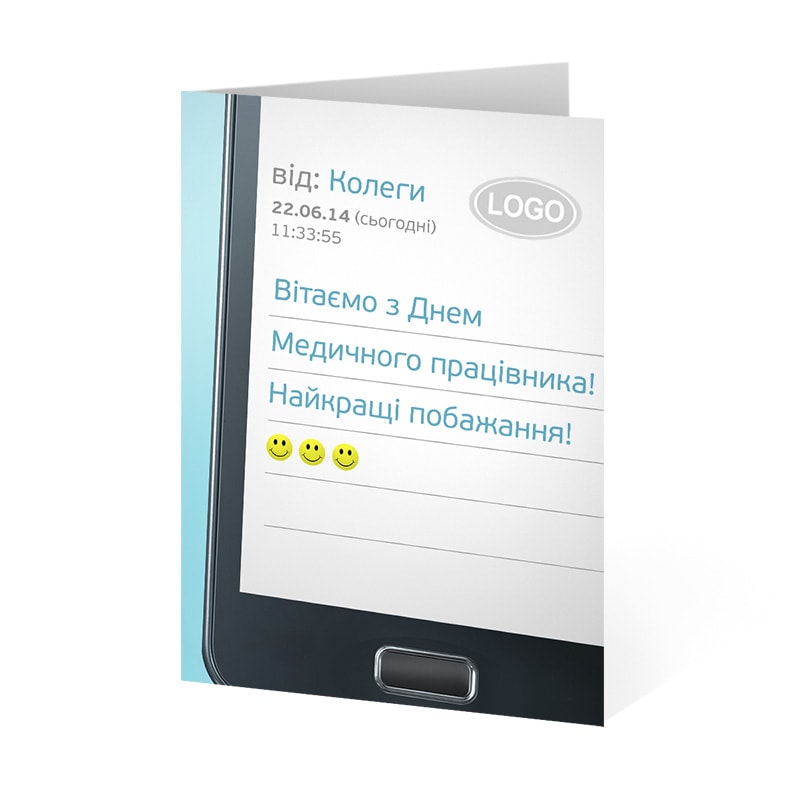фото номер 1 D2054, Листівки qa-api-euc1.lastivka.ua