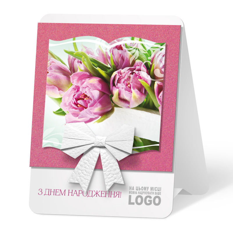 фото номер 1 H0001, Листівки login.lastivka.ua
