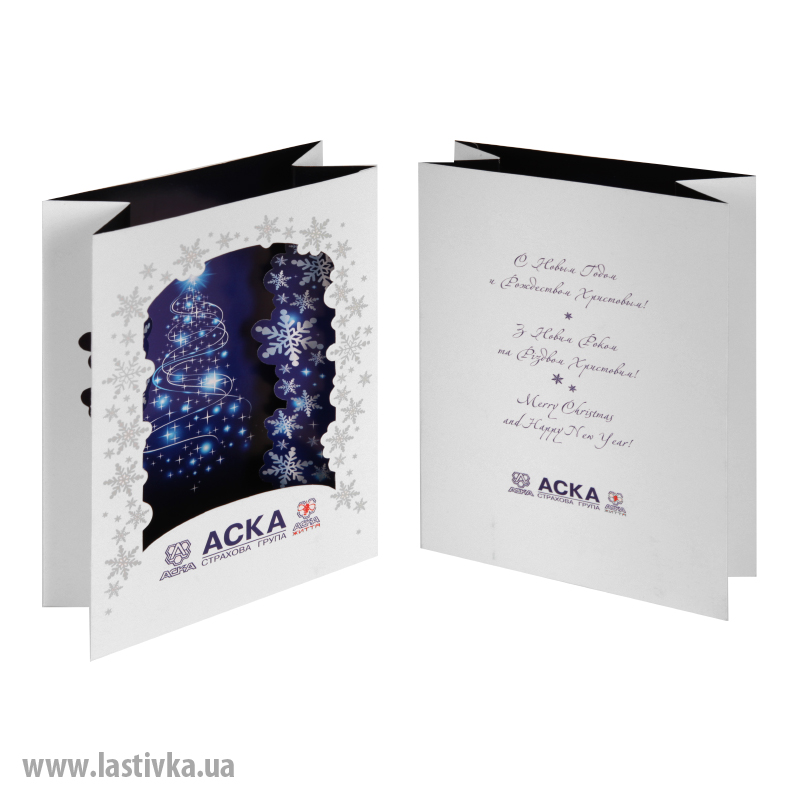 фото номер 1 N8019, Листівки root.lastivka.ua